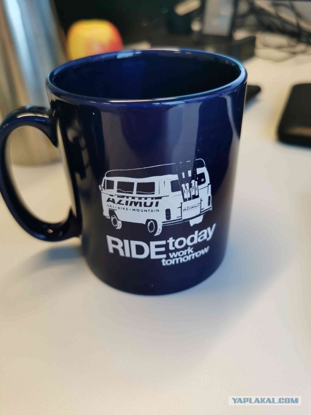 А из какой кружки вы пьёте на работе?