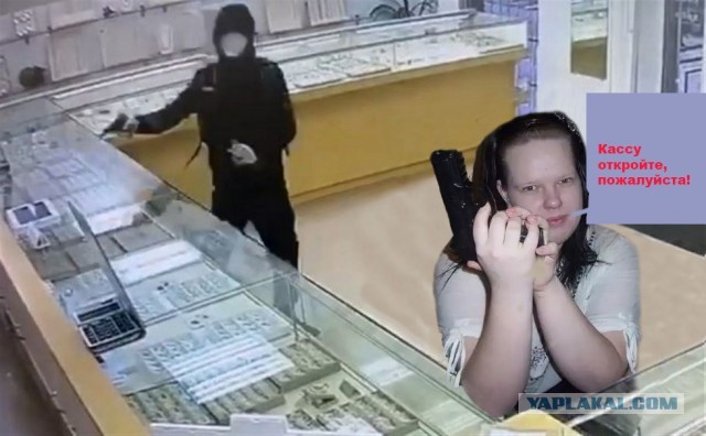 Чудики из социальных сетей 18.09.21