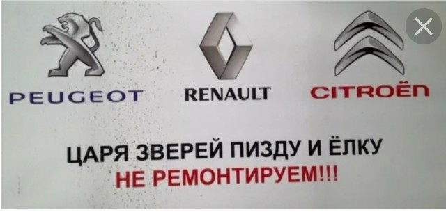 В Самаре автозаправщик предотвратил катастрофу, которая могла унести много жизней