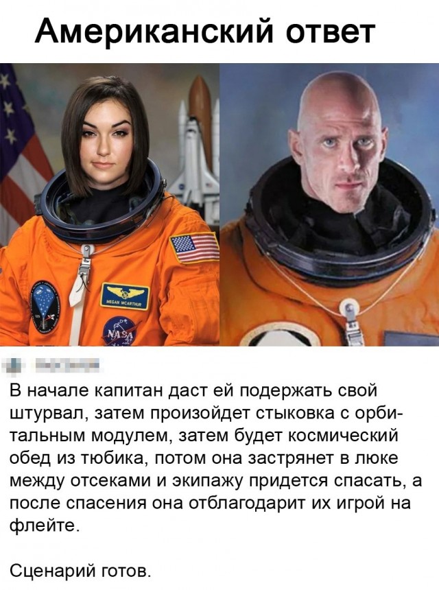 Тонкое. И грустное