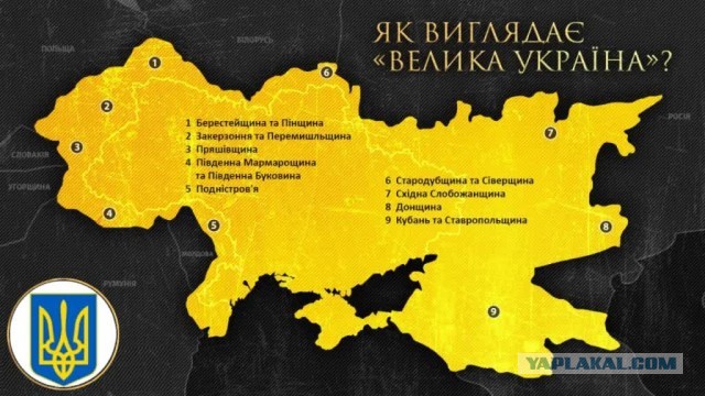 Пять российских территорий назвали украинскими землями