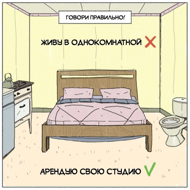 Калейдоскоп картинок