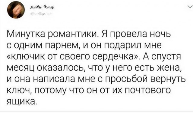 Всяческие картинки 10.12.2021