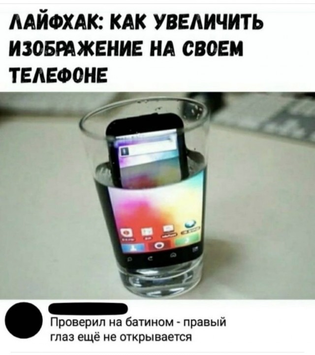 Всяческие картинки 15.12.2021
