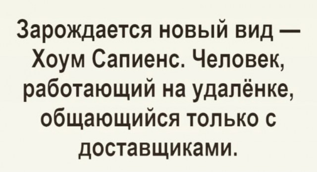 Картинки и мемы
