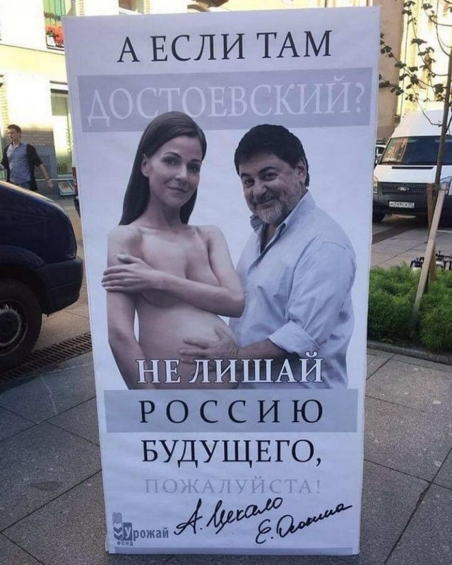 Пятница. И немного слегка пошлых картинок с надписями и без 16+ (24.12)
