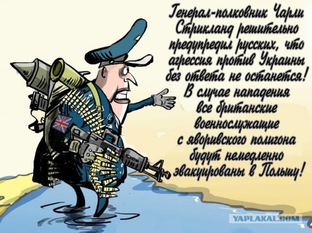 Британские военно-транспортные самолеты за сутки совершили пять рейсов на Украину