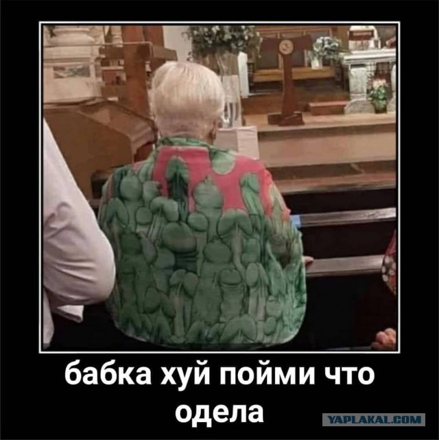 Картинки аморальные и всякие разные - 21