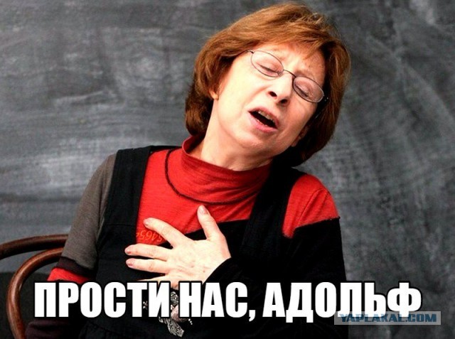 Ахеджакова пожертвовала для ВСУ 10000 долларов