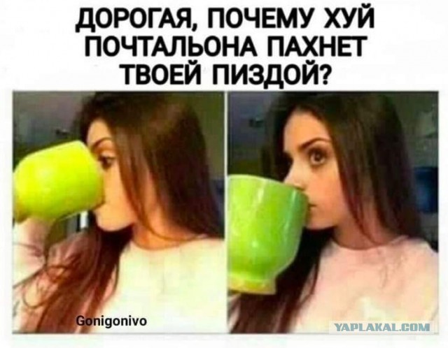 Как по трусам определить неверность жены? Женатым стоит задуматься!