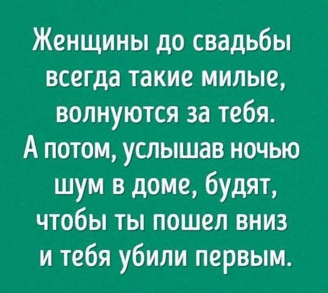 Так себе картинки 02.04.22