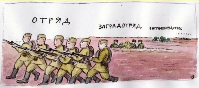 Украинским военнослужащим командование пообещало стрелять в спину в случае их отступления