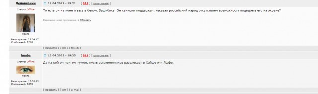 «Вечерний Ургант» не появится в эфире до окончания спецоперации