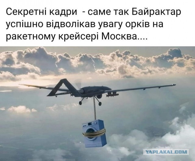 ВС России сбили украинский самолет с крупной партией западного оружия.