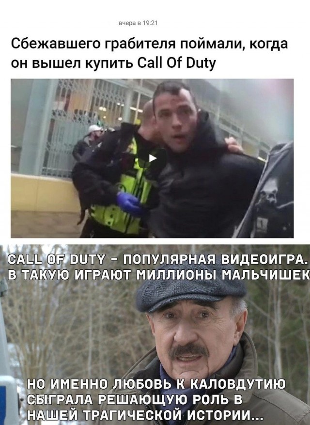 Веселые картинки!