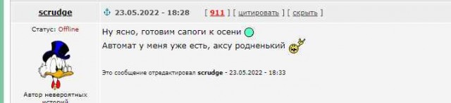 Что делать если в военкомате послали