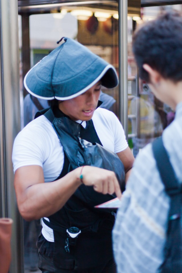 Фотографии с прогулки по Токио