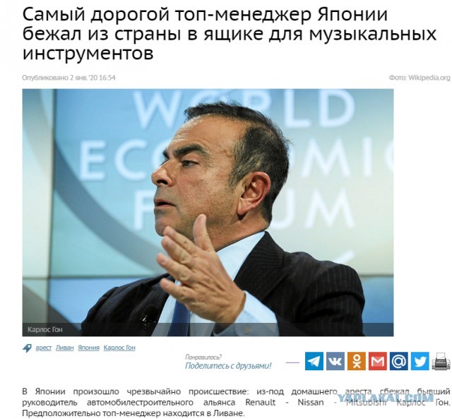 Объединенная двигателестроительная компания ищет токаря-альтруиста