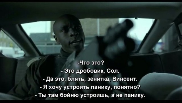 Большой куш длиной в 22 года: немного фактов о культовом фильме Гая Ричи
