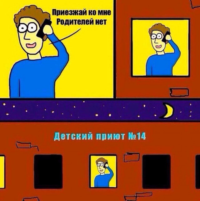 Картинки разные нужны, картинки всякие важны