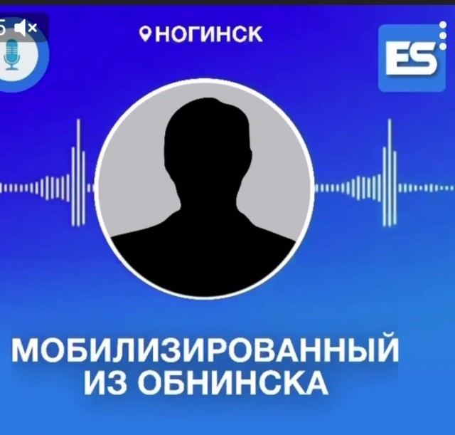 Пандемия съехавших крыш - разновидности болезни. Россия и мир. Часть 43.