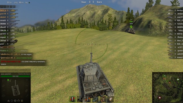 Wargaming 2