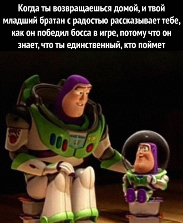 Немного картинок для настроения - 125