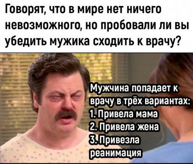 Немного картинок для настроения - 117