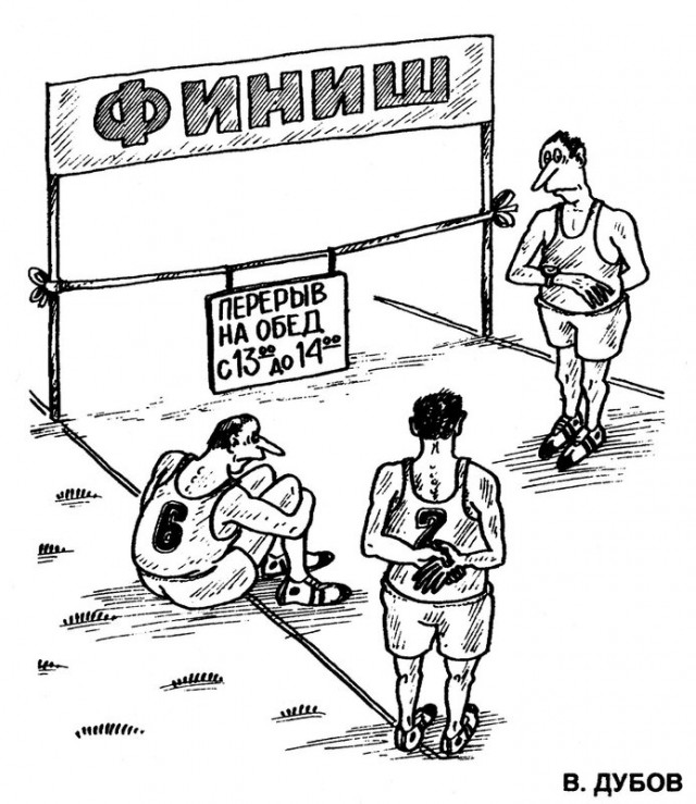 Карикатурист Василий Дубов.