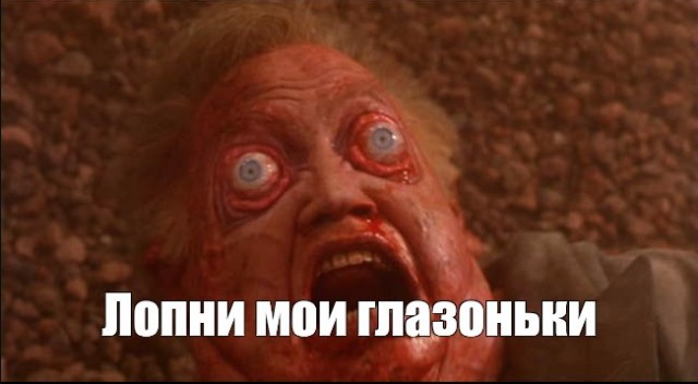 Миленькая. Но тупенькая