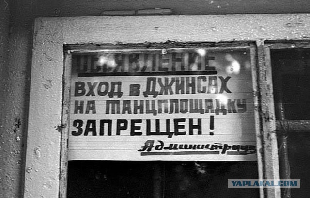 К 100-летию СССР. Свет могучей звезды
