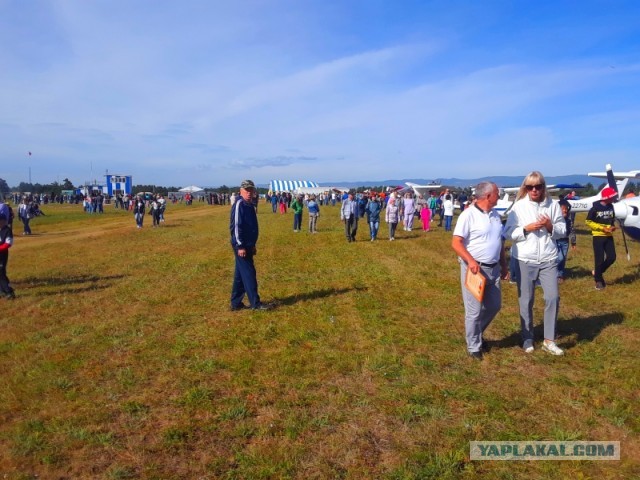 Аэродром Каштак