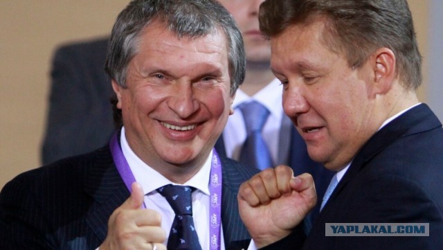 В Минфине РФ признали падение цен на российскую нефть ниже 47 долларов за баррель