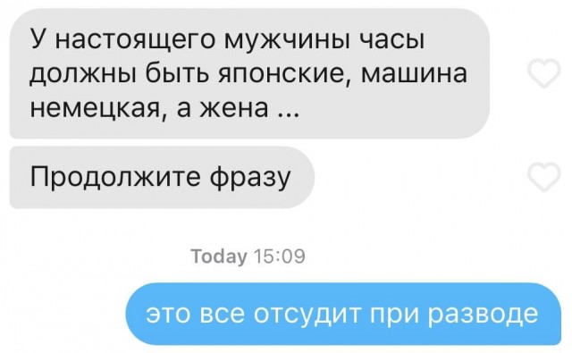 Примерила нижнее бельë