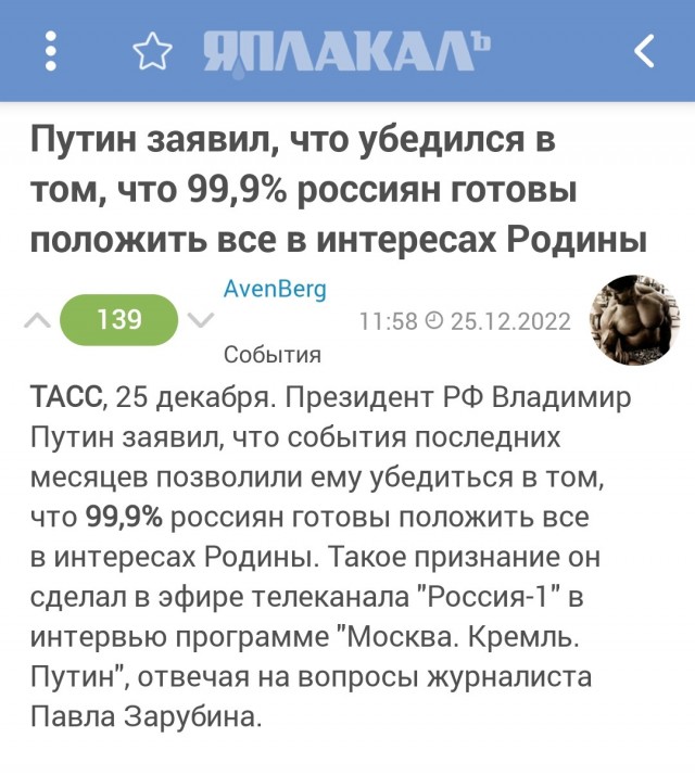 Памфилова заявила о намерении Запада дискредитировать выборы в РФ
