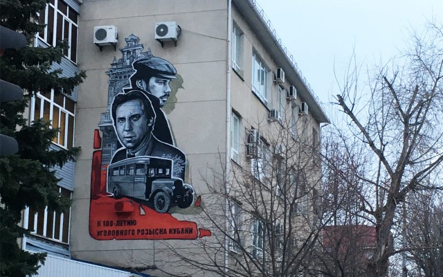 Спасибо тем, кто делает такое