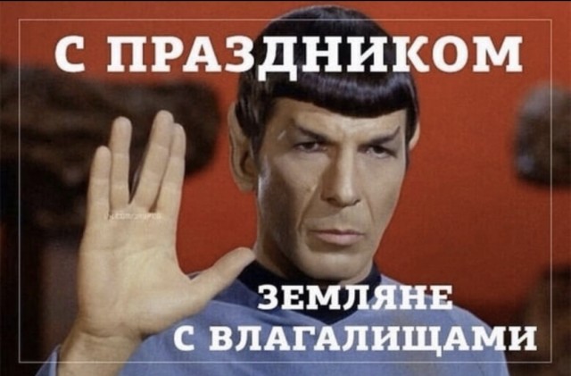 Псто одной картинки