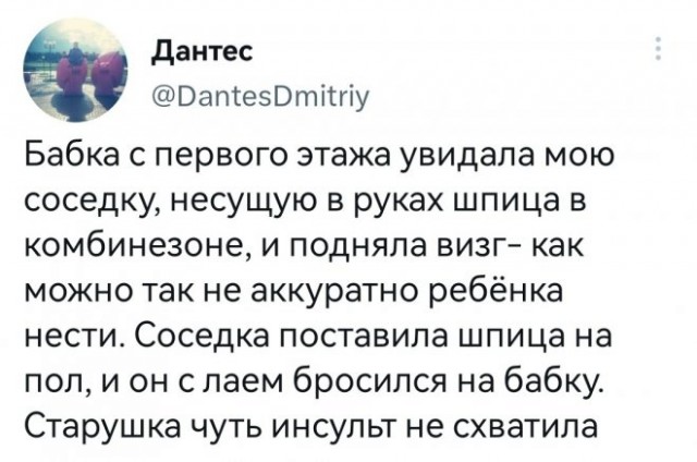 Немного картинок для настроения - 151