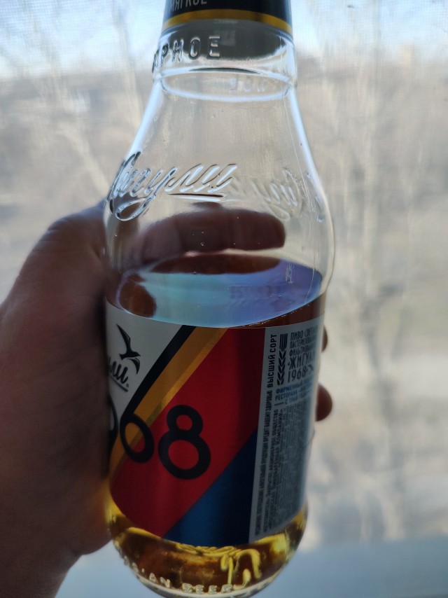 Ну что тут поделаешь, бывает