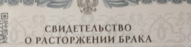 Утро в Питере начинается не с кофе?