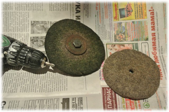 Походный шэф