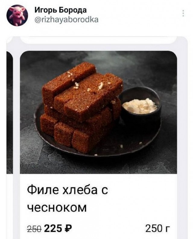 Прикольные и просто красивые картинки 16.05.2023