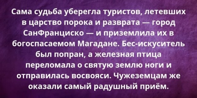 Картинки и мемы, всяко разно - 183