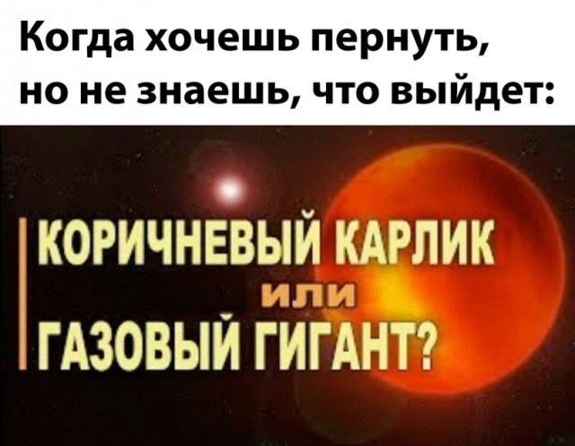 Картинки с надписями 09.07.23