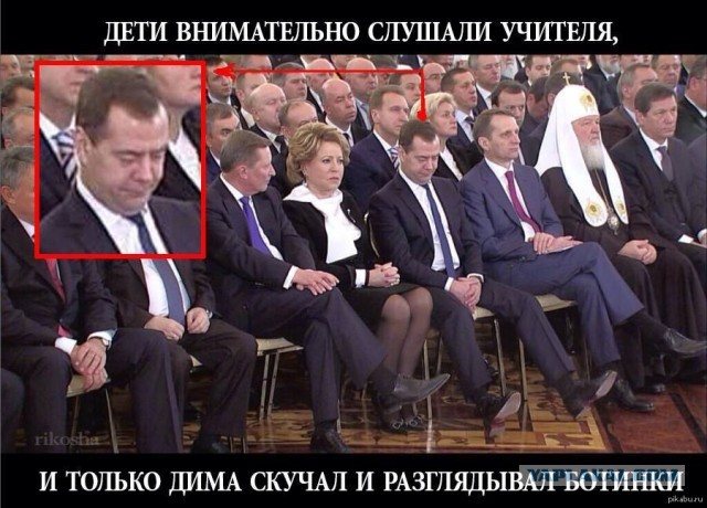Дмитрий Медведев предложил нанести удары по неожиданным местам на Украине. Туда, где киевский режим пока не ждет