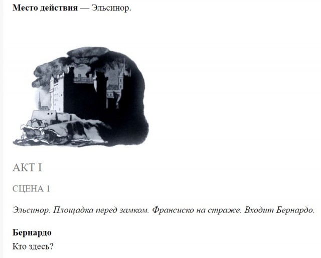 Так себе картинки 28.07.23