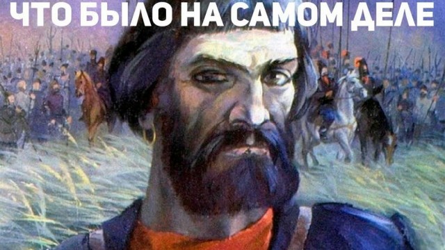 Старика не хватает