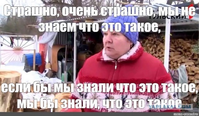 Вот это скорость. Будто лазер.