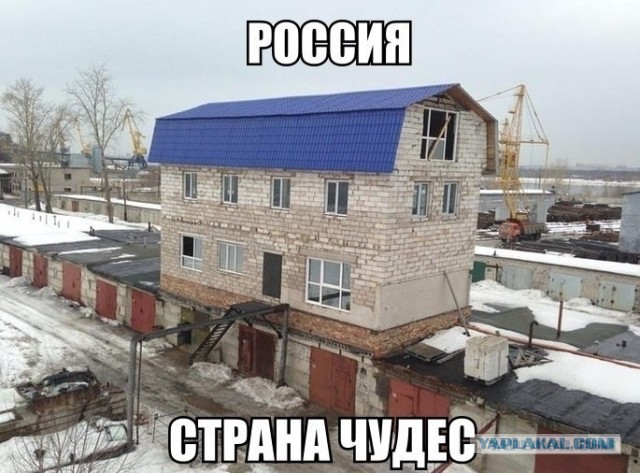 Раскол Гольфстрима - снегопады