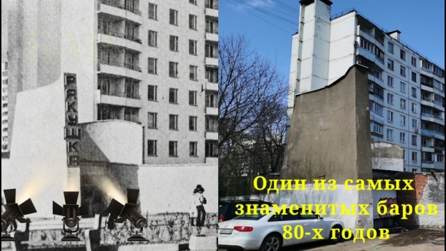 Пивные, как вы к ним относитесь?